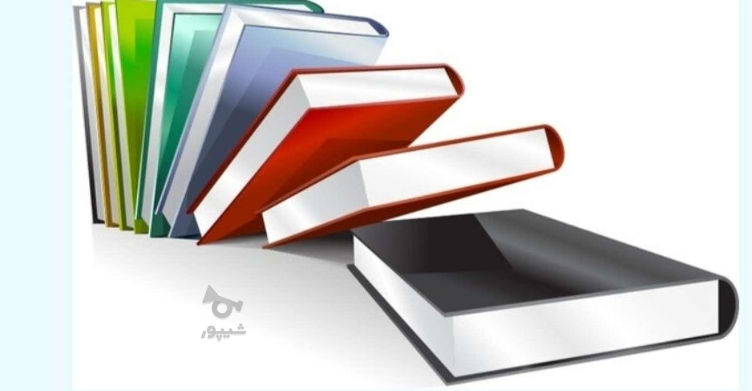 گرافیست مسلط به ایندیزاین و طراحی جلد - undefined