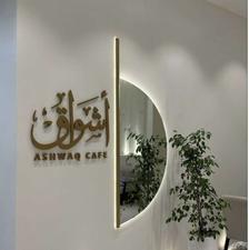 فروش تجاری و مغازه 32 متر در خیابان کفشگرکلا