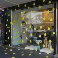 اجاره تجاری و مغازه 25 متر در مصلی