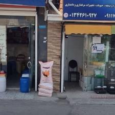 فروش تجاری و مغازه 52 متر در چافجیر