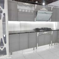 کابینت جاودانه [[آبتین]]