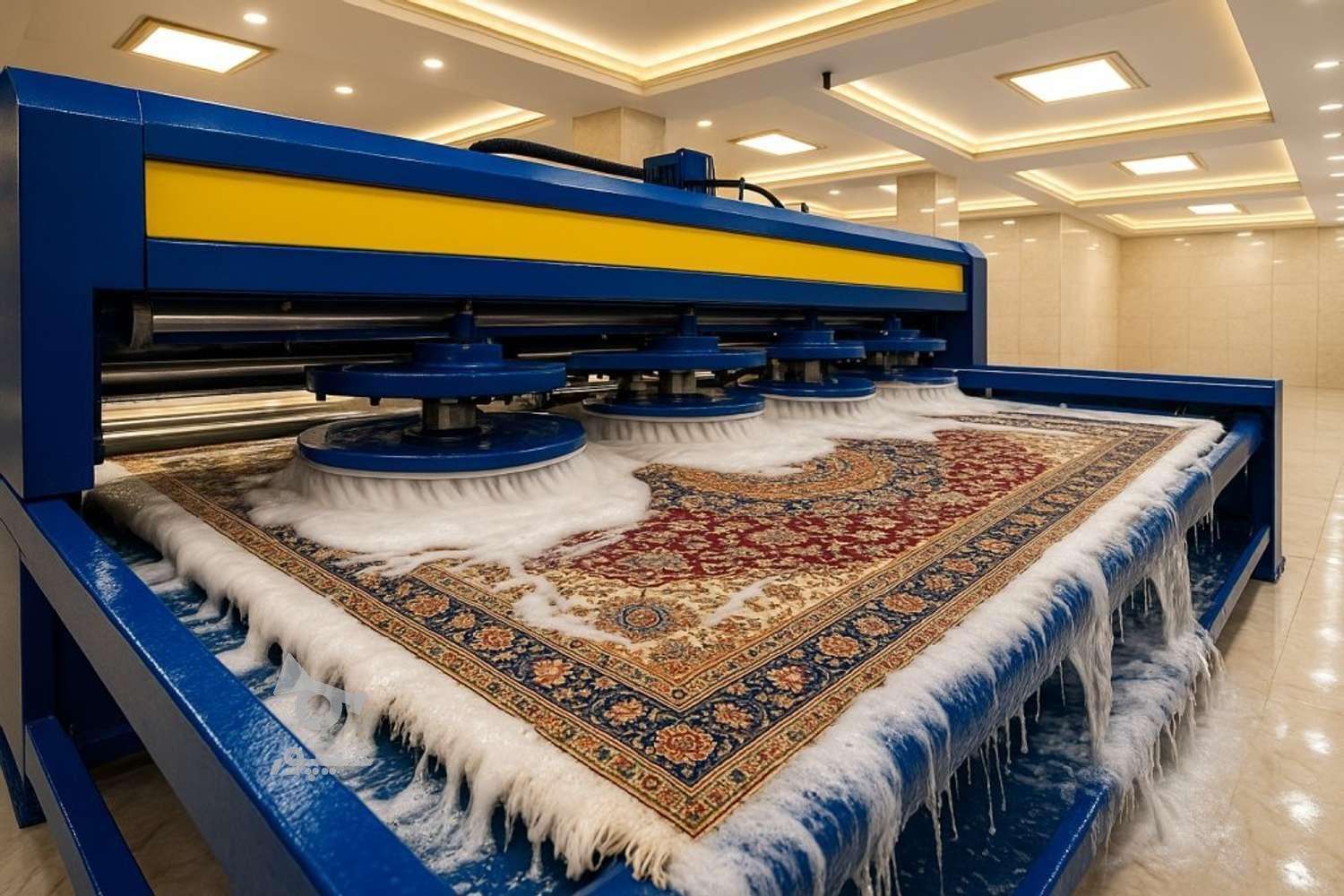 کارخانه قالیشویی مبلشویی فرشچی سرویس رایگان 50 درصد تخفیف