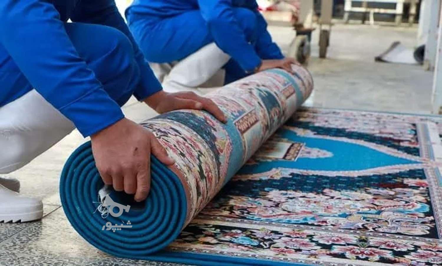 کارخانه قالیشویی مبلشویی فرشچی سرویس رایگان 50 درصد تخفیف