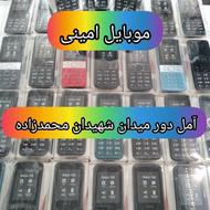 نوکیا 150 اصل ویتنام (پخش امینی آمل)