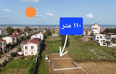 فروش زمین مسکونی 110 متر در مرکز شهر - چاف