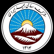 بیمه عمر و مستمری – بازنشستگی، وام، آرامش آینده