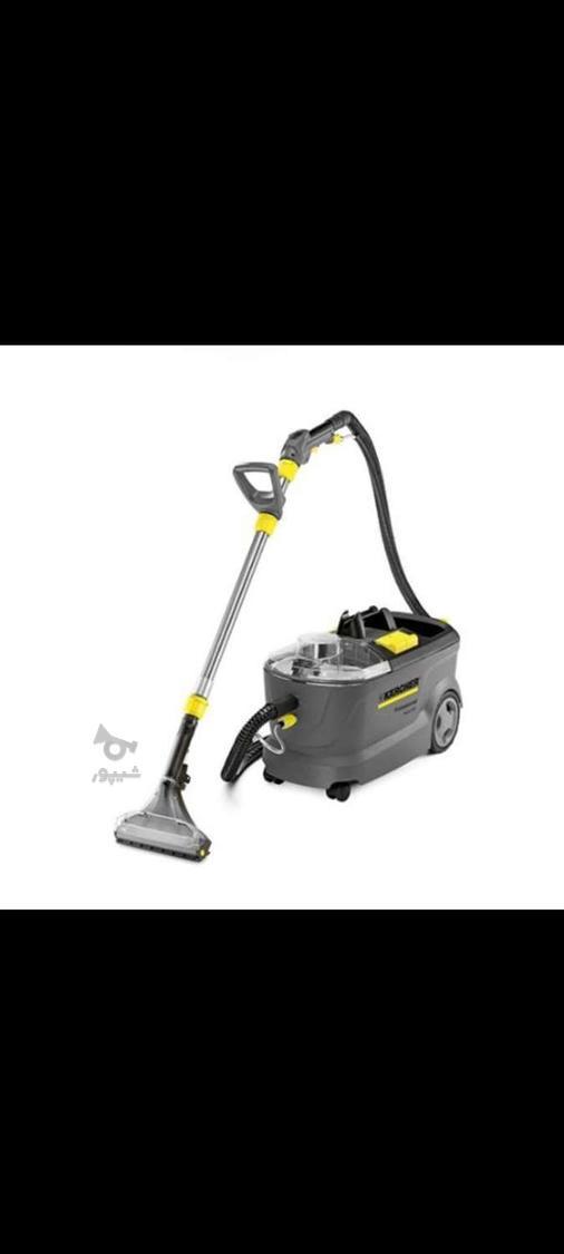 مبل شویی آرامیس ، مبلشویی ، شستشوی مبلمان ، تمام نقاط تهران