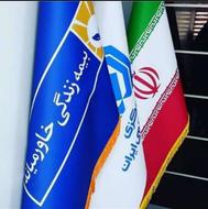 جذب نماینده در صنعت بیمه