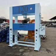 پرس 120 تن سه دسته با قیمت قبل و دو سال ضمانت