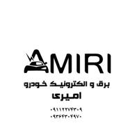 امداد برق خودرو ساری