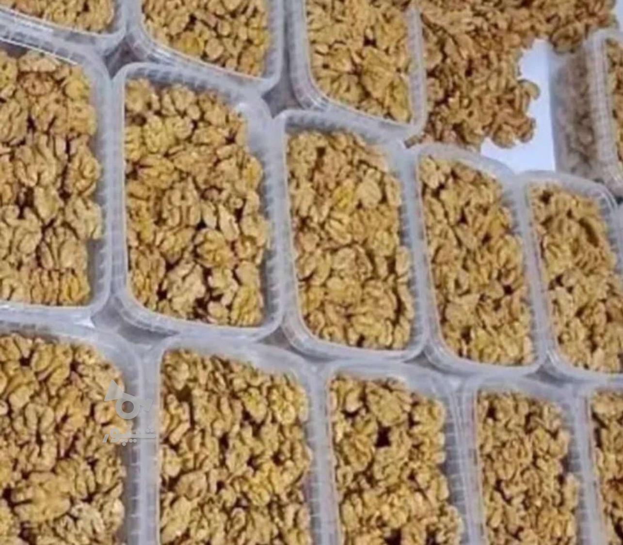 پخش گردوی لاکچری پسند