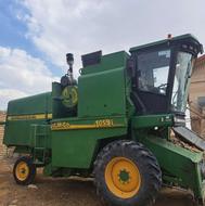 کمباین 1055 کاه کوب