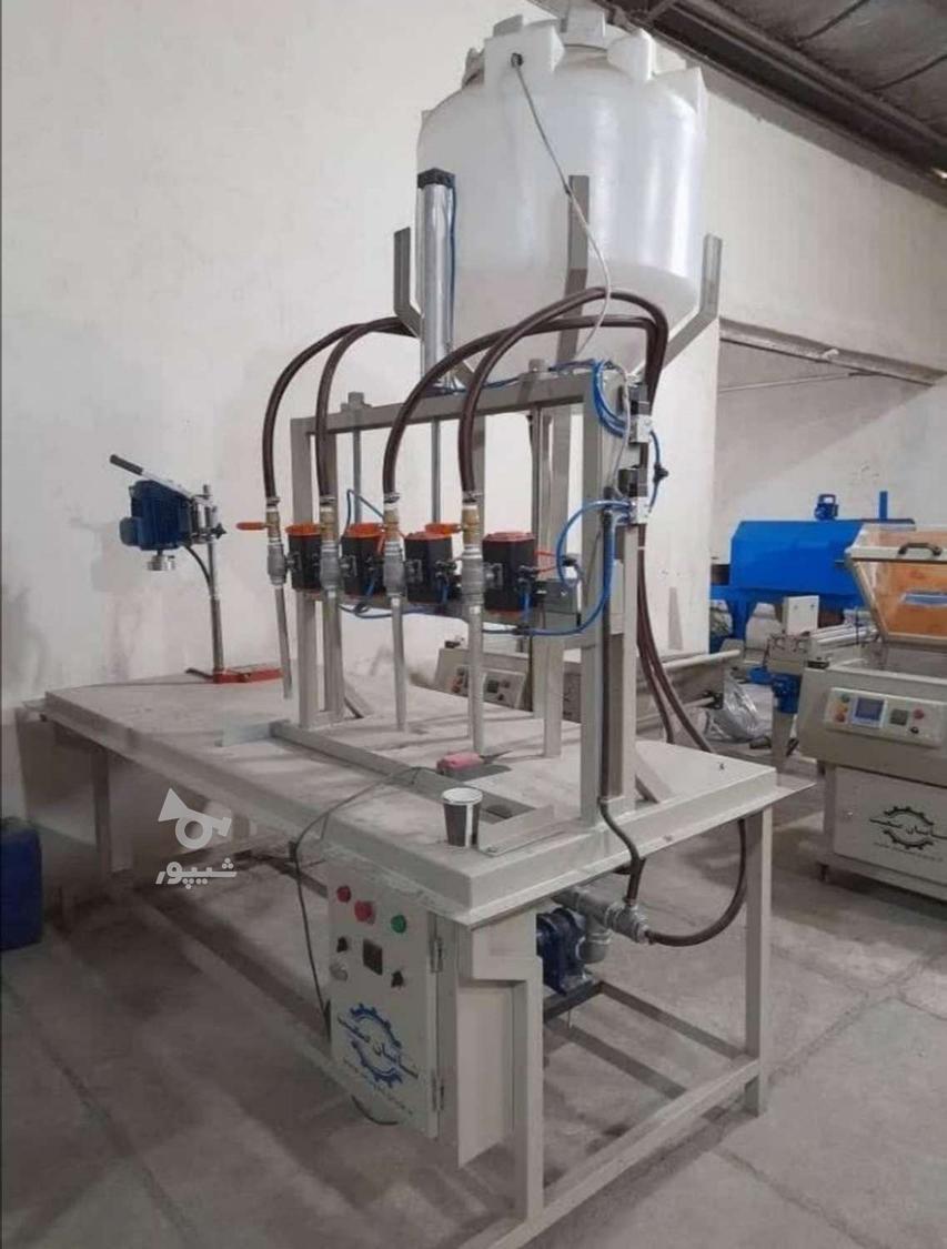 دوغ سنتی آیدا ارسال رایگان درب مغازه