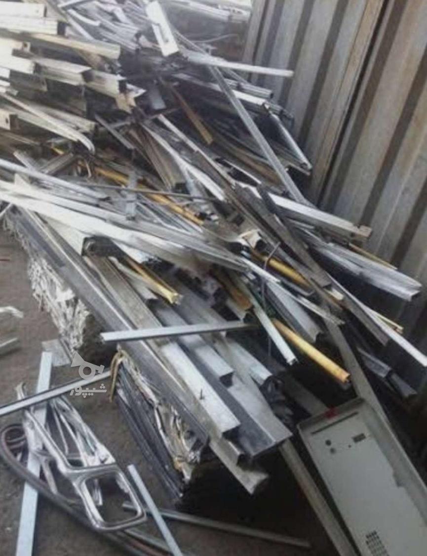 خرید انواع ضایعات درب منزل