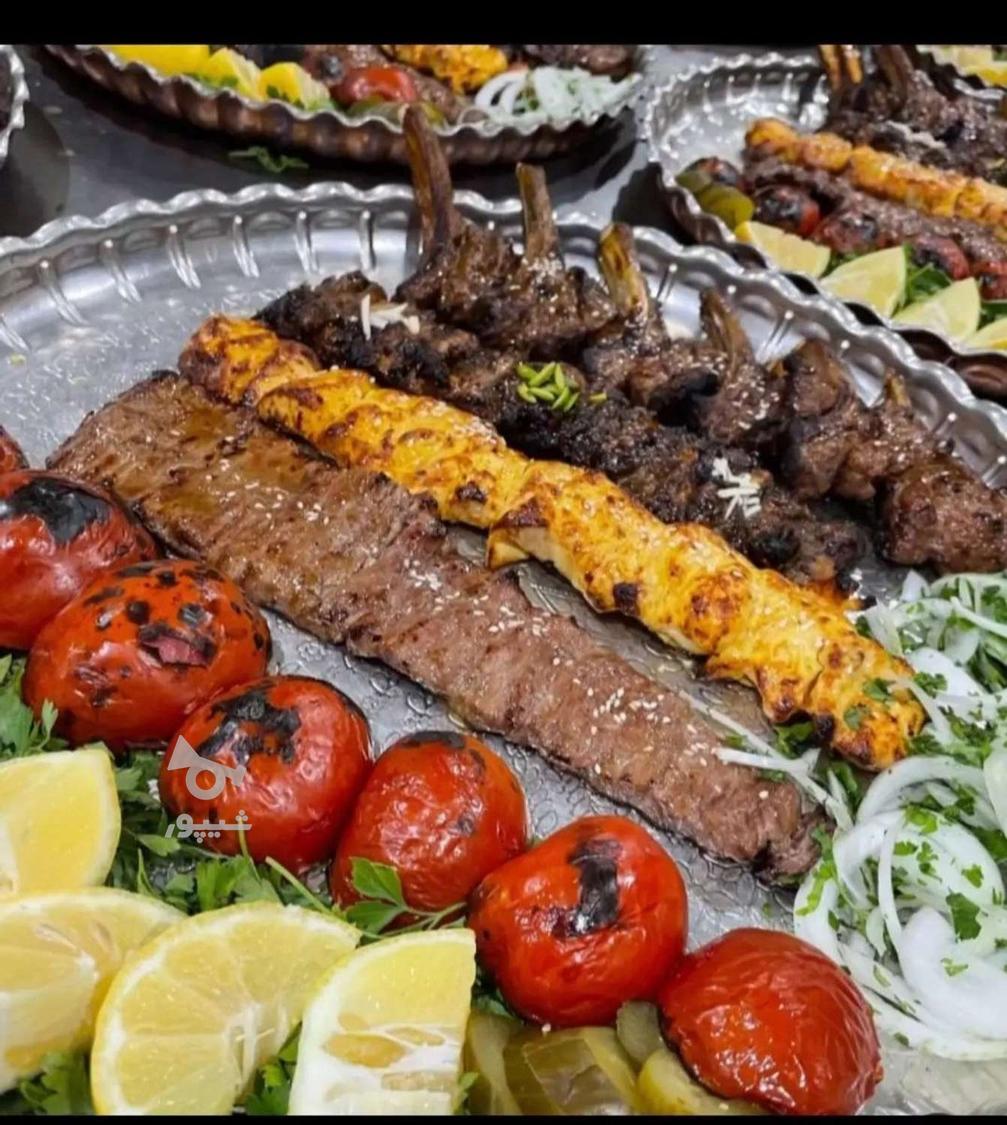 تخته کار هستم - undefined