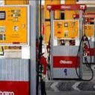 فروش جایگاه سوخت 2 منظوره با کارمزد 