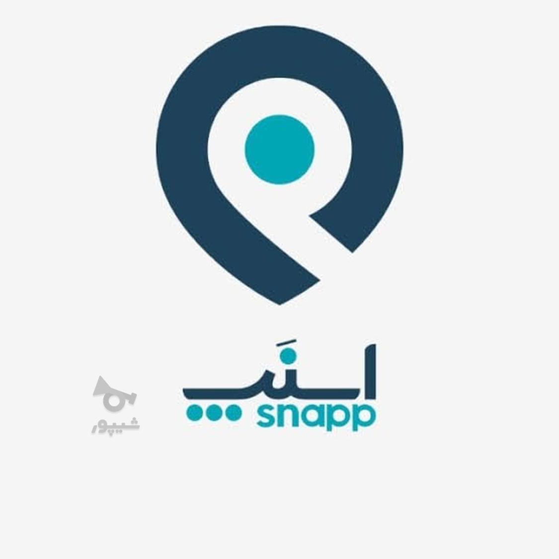 ثبت نام راننده اسنپ - مسعود نوری