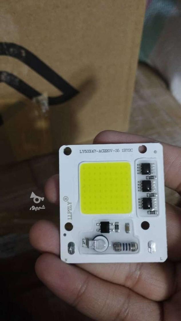 تعمیر و فروش چیپ لامپ LED