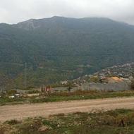 فروش زمین 266 متری روستای ییلاقی کارمزد