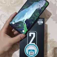 گوشی + موبایل وکال V2