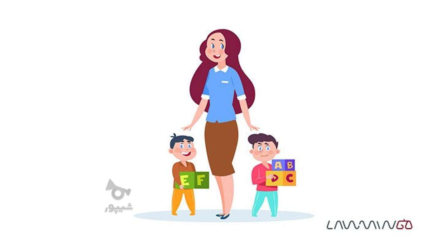 مراقب کودک در منزل - undefined