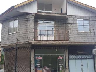 خانه ومغازه 200 متر درشهررانکوه