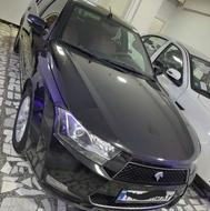 دنا معمولی تیپ 2 1397 مشکی