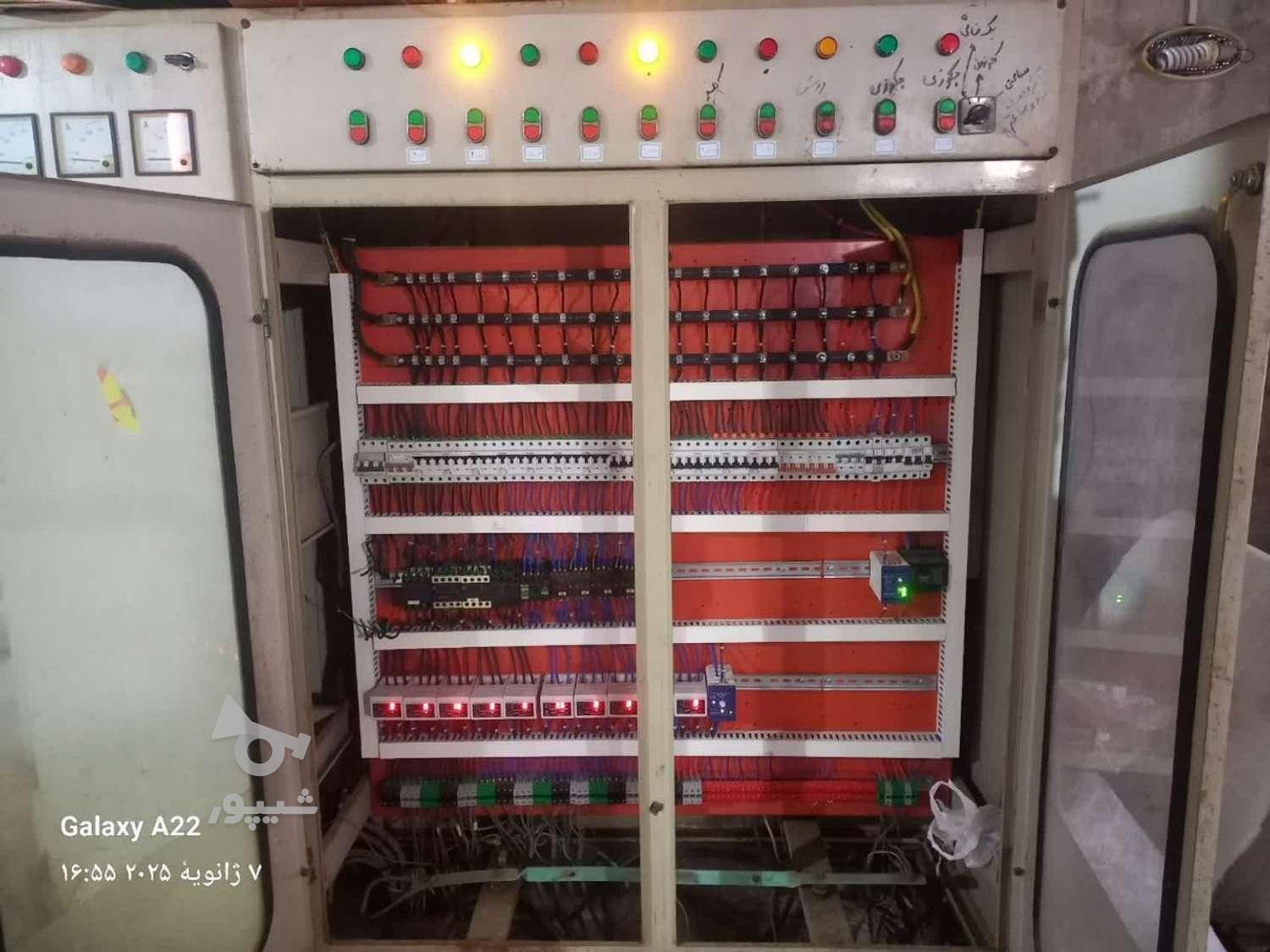 برقکشی، برقکاری، برق ساختمان و صنعتی