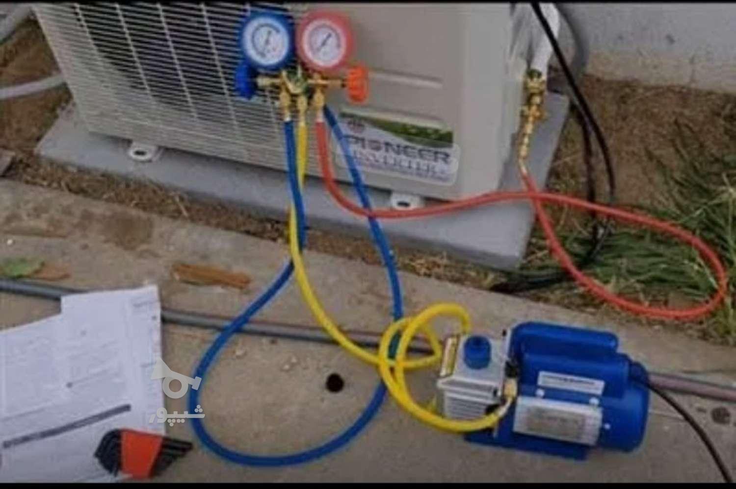 مهندسی تعمیرات تخصصی کولرگازی