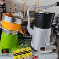 آب مرکبات پرتقال گیر وارداتی موتور بزرگ