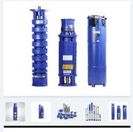 پمپ چاه کشاورزی