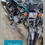 شکوه 125 مدل 81