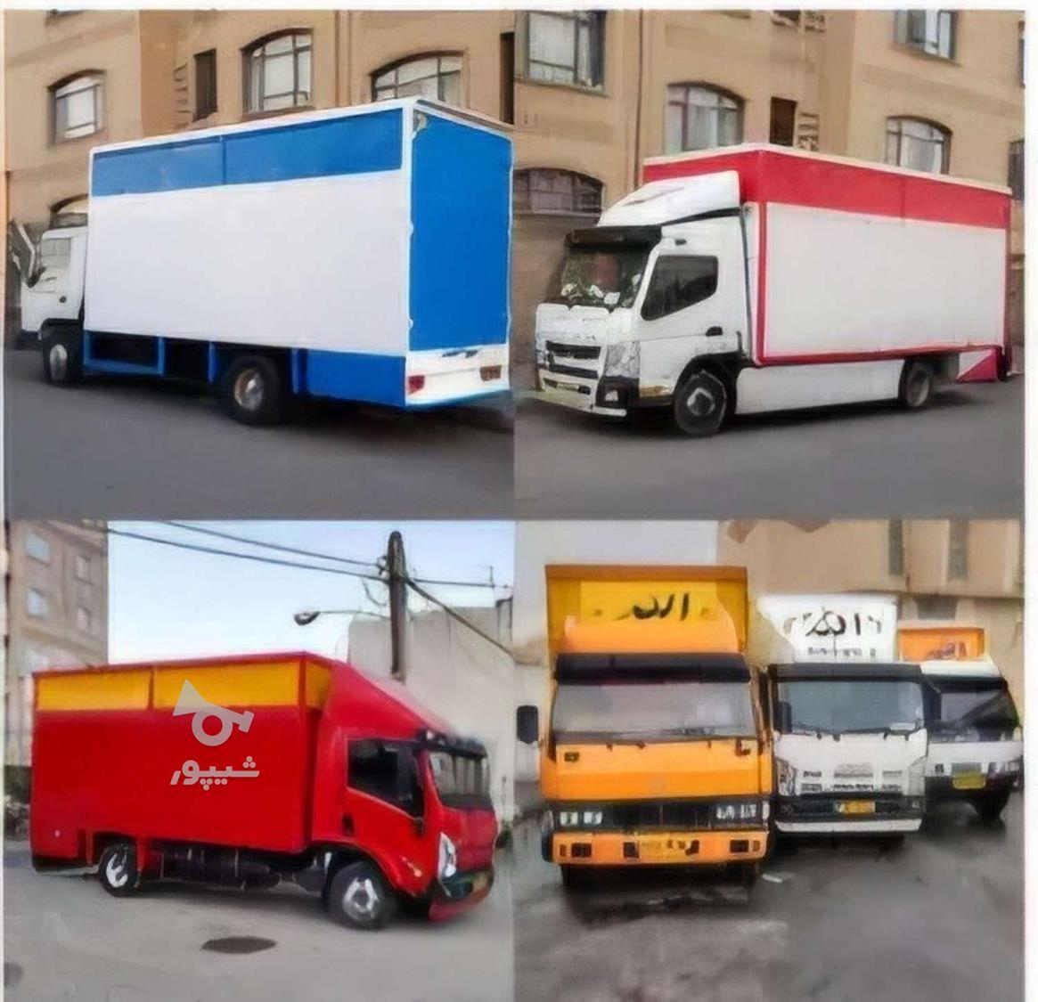 اتوباربری+(حمل وجابجایی اسباب)باکارگروماشین/24ساعت