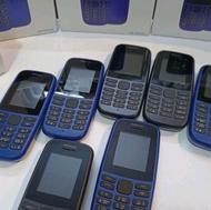 نوکیا 105 اصل ویتنام با تخفیف ویژه