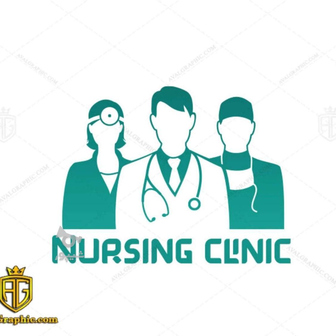 کمک بهیار اماده به کار هستم - undefined