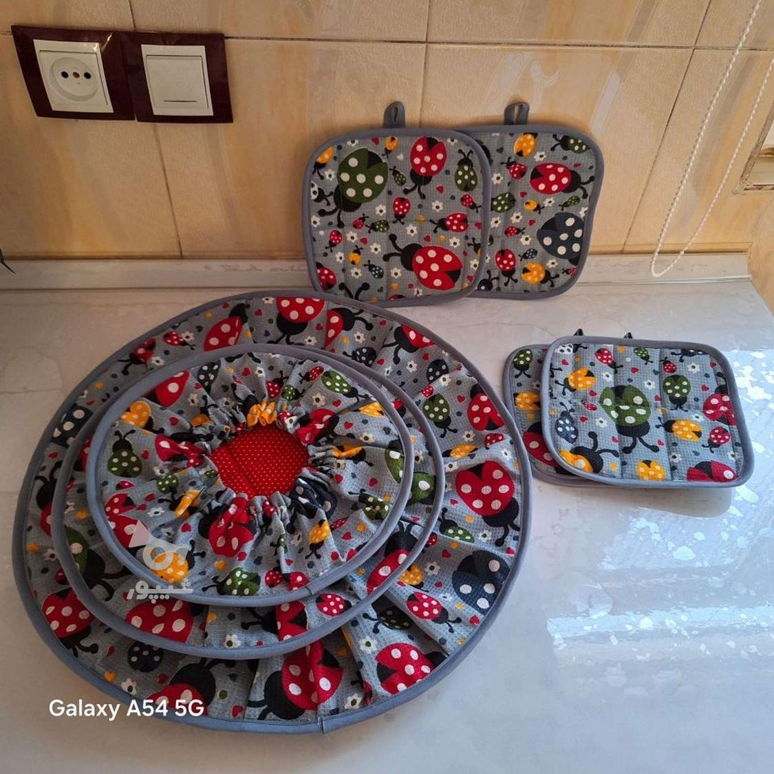 دوخت سرویس آشپزخانه