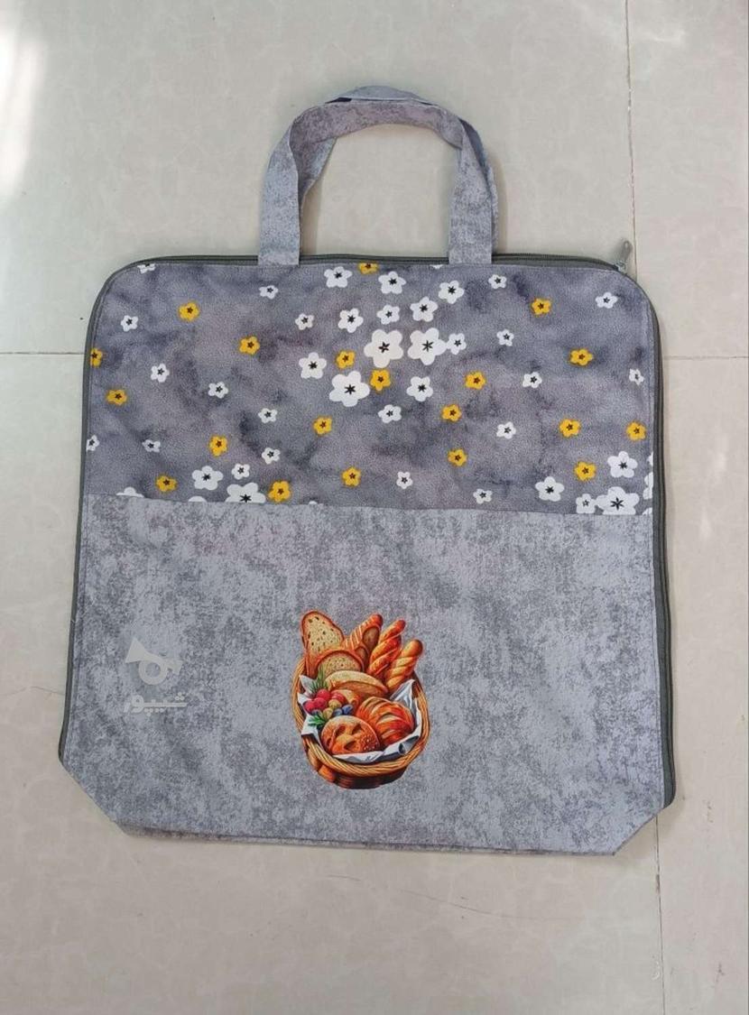 دوخت سرویس آشپزخانه