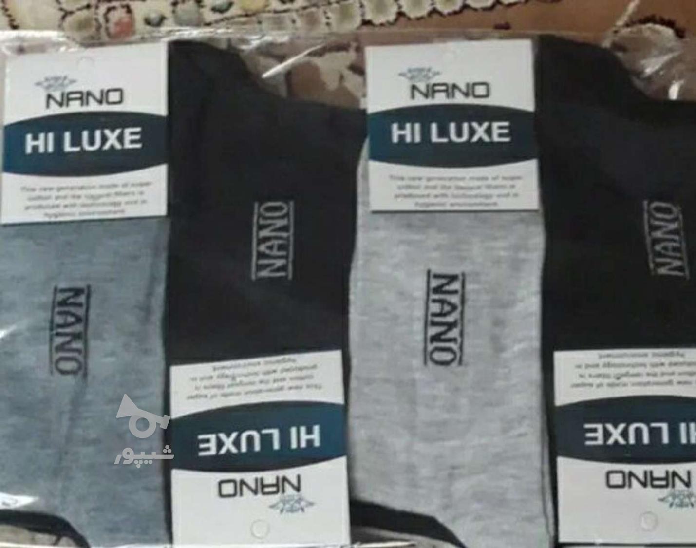 جوراب حراجی عمده وتکی داریم