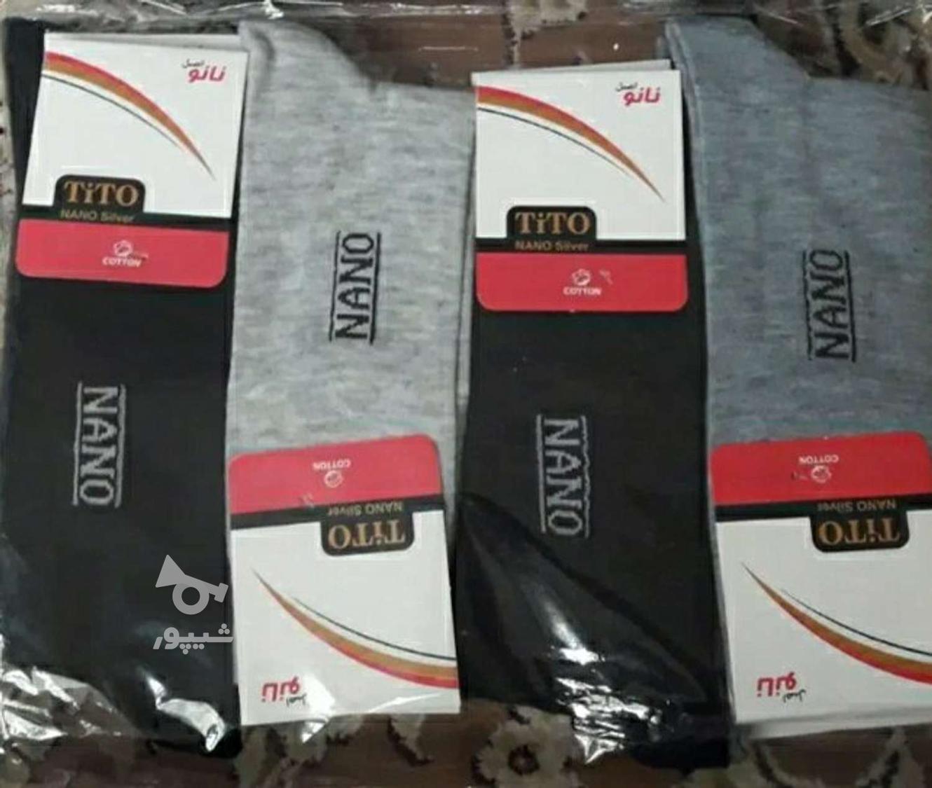 جوراب حراجی عمده وتکی داریم