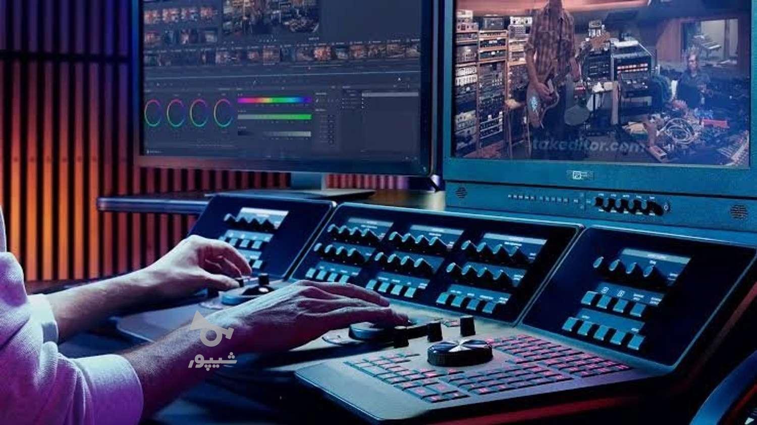 ادیتور/تدوینگر هستم - undefined