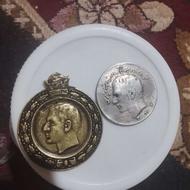  یک سکه دریالی و یک مدال قدیمی