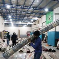 قالیشویی تخصصی خلیج فارس ملایر