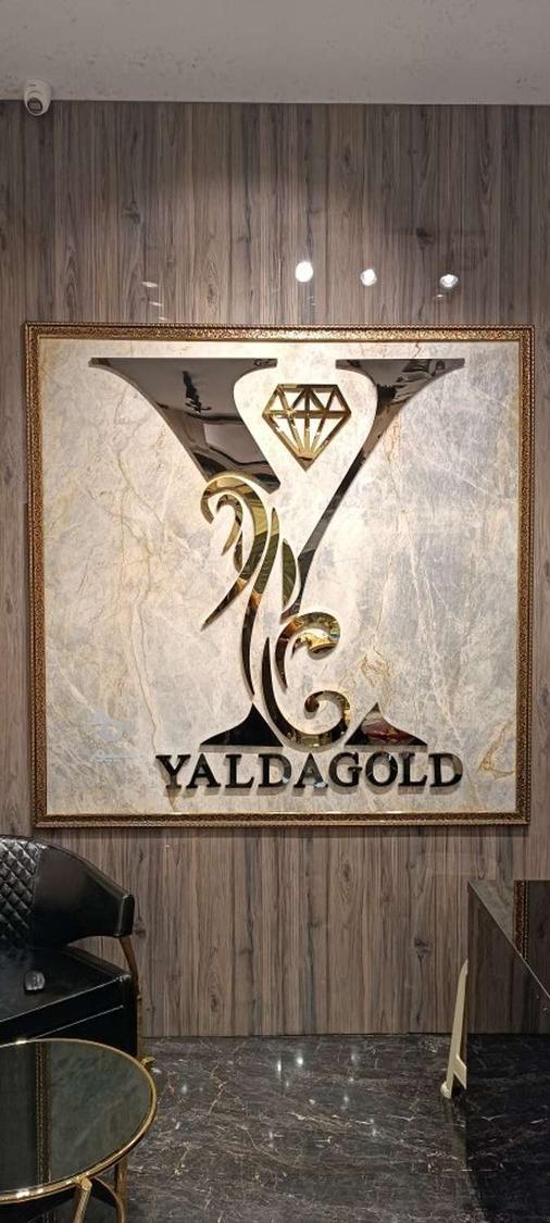 تابلو سازی،تابلو های تبلیغاتی