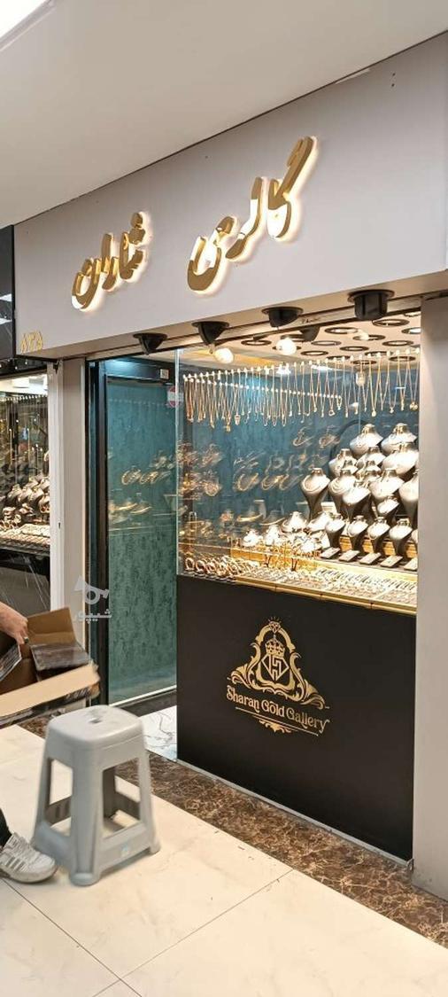 تابلو سازی،تابلو های تبلیغاتی