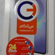 A36 5G زیر قیمت پخش کننده