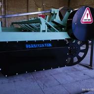 ریگ چغندرکن میل کن