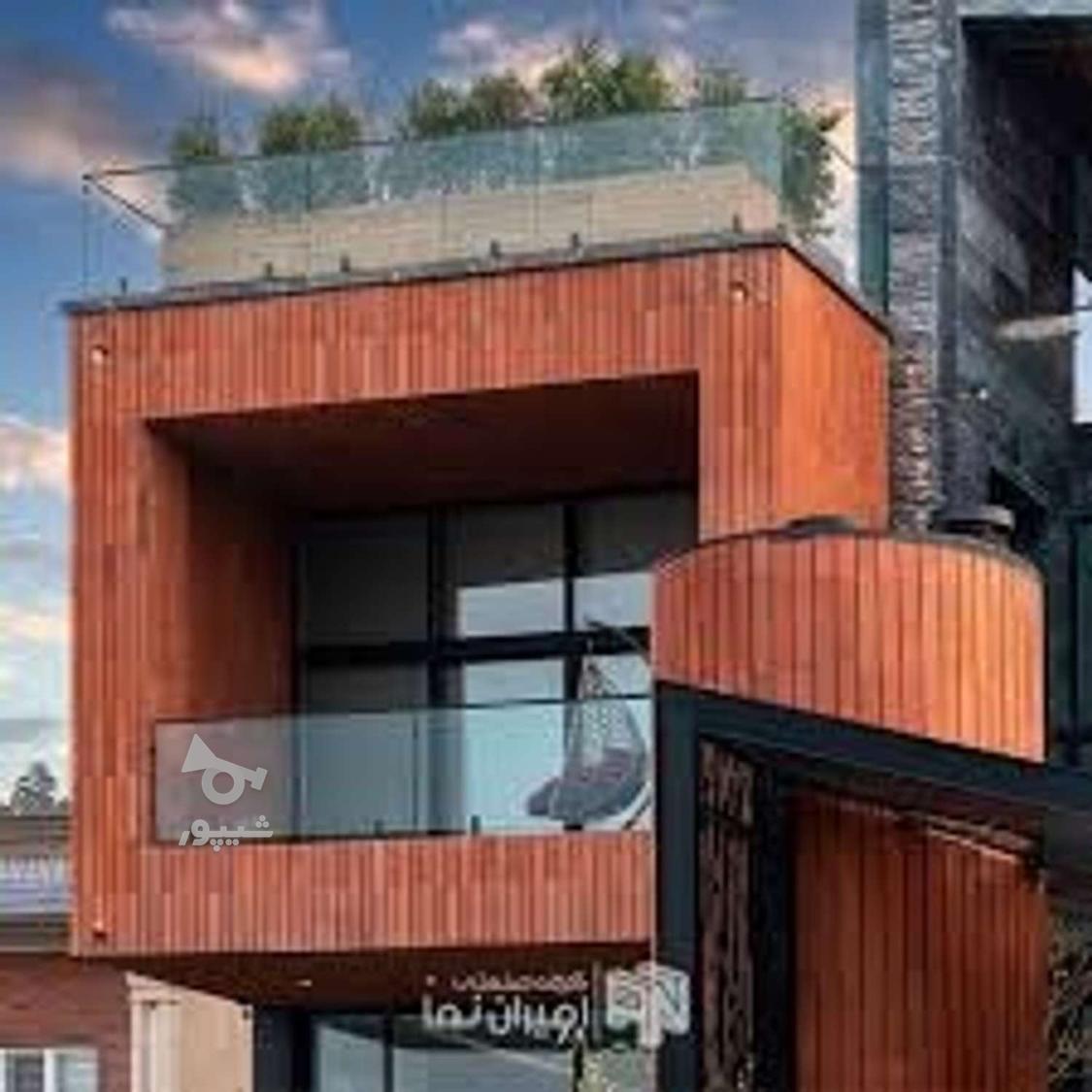 من نگهبان ساختمان هستم - سلیمانی