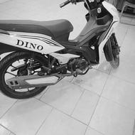 آگهی در گروه‌بندی دینو