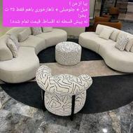 مبل .س. نصف قیمت بخر! سه قلم مبل/ جلومبلی/ غذاخوری 35 ت