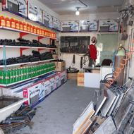 رادیاتور سازی،تعمیر رادیاتور